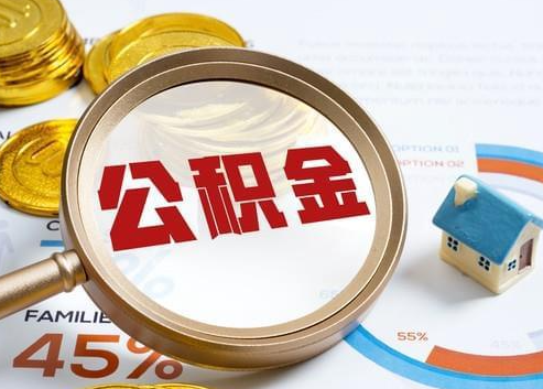 温州2025年政策调整对个人影响综合解析‌