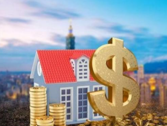 温州封存公积金代办能不能跨省操作