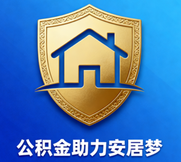 温州这5类人最需要，用对了能省上万块