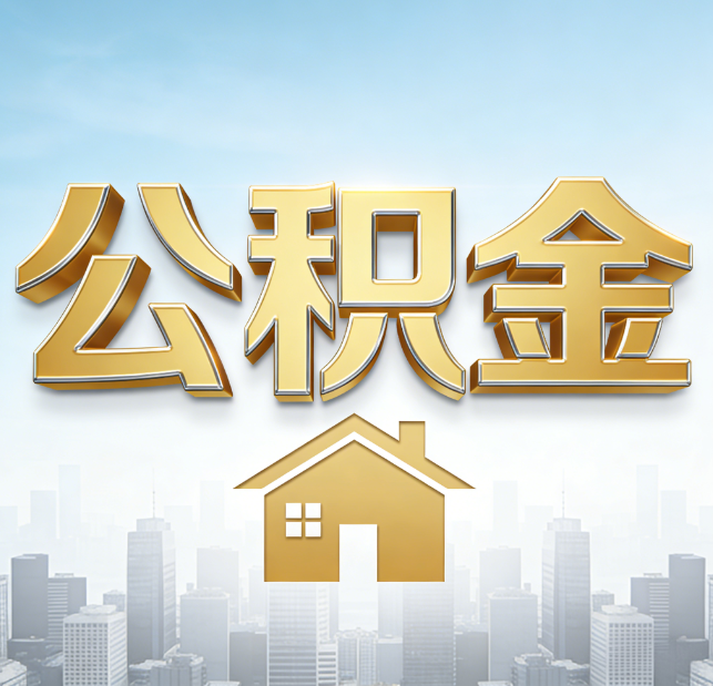 温州从“跑腿办事”到“全周期管家”